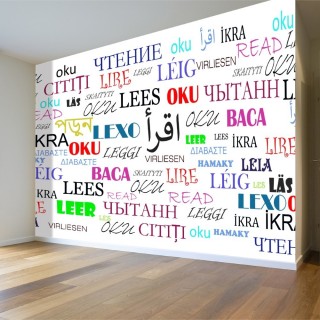 Colorful Writings Wall Poster